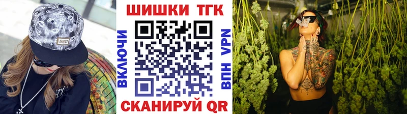 Виды наркотиков купить Верхняя Пышма МАРИХУАНА Гашиш