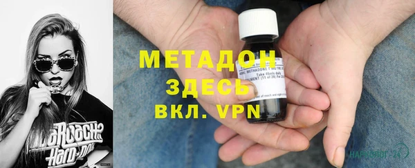 mix Волоколамск
