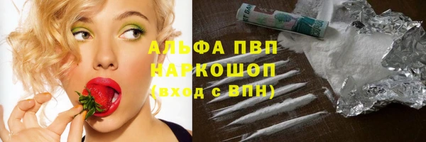 меф VHQ Вязники