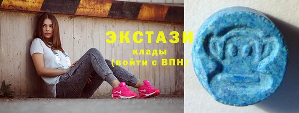 а пвп мука Вязьма