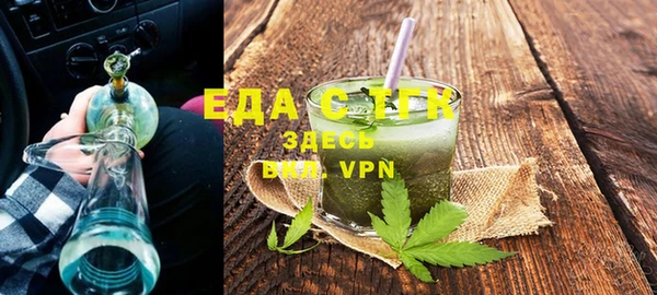 меф VHQ Вязники