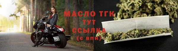 меф VHQ Вязники