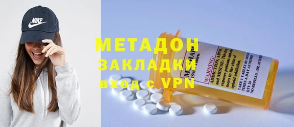 меф VHQ Вязники