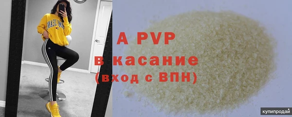 mix Волоколамск