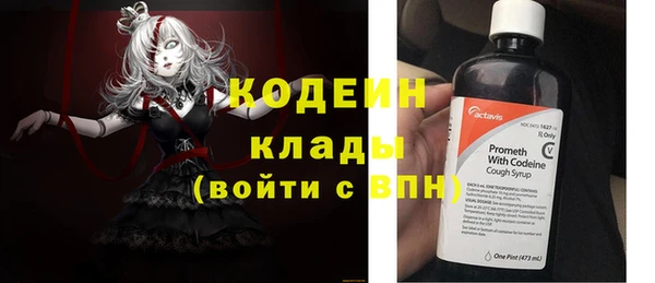 меф VHQ Вязники