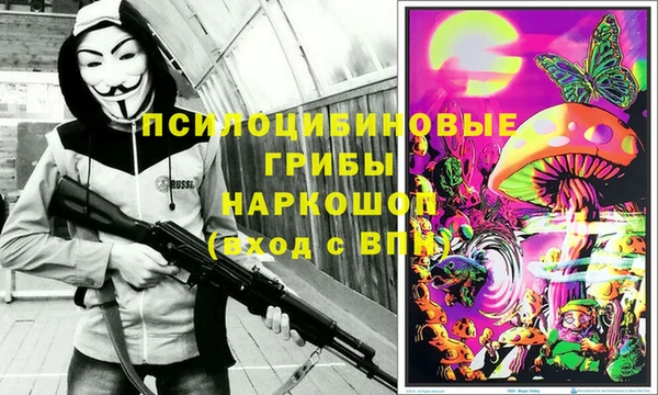 меф VHQ Вязники