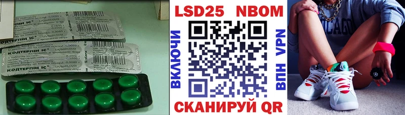ЛСД экстази кислота  Верхняя Пышма 