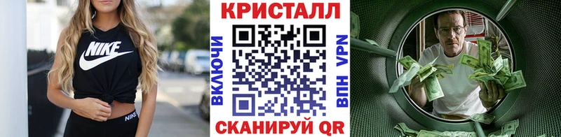 МЕТАМФЕТАМИН Methamphetamine  ссылка на мегу ССЫЛКА  Верхняя Пышма  где купить наркоту 