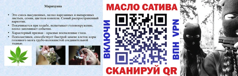 ТГК THC oil купить наркотики сайты Верхняя Пышма